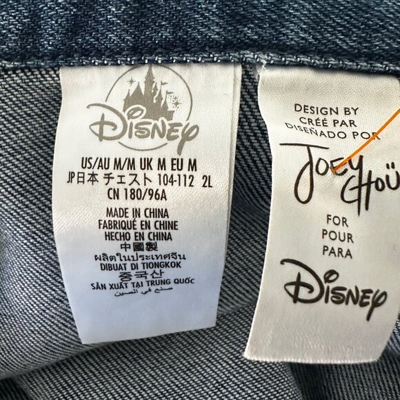 2023 Disney Parks Joey Chou Castle Magic Kingdom Denim Patch Jacket Adult Medium - Picture 12 of 12